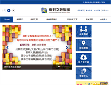 Tablet Screenshot of knsh.com.tw